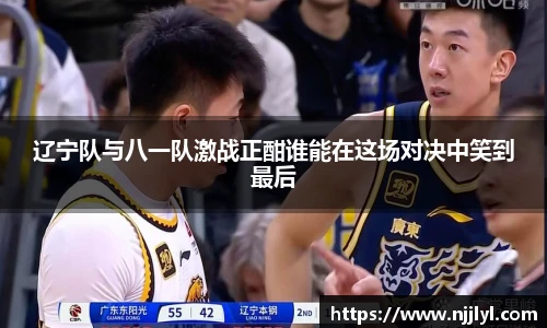 u8国际官方网站